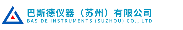 快猫短视频成人仪器（苏州）有限公司